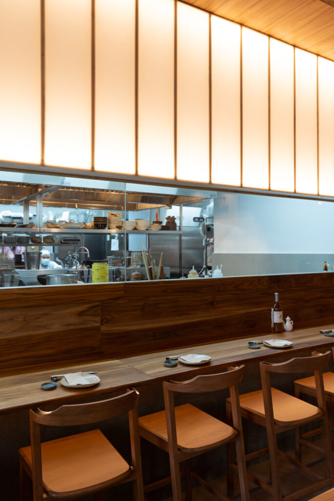 yugen japanese restaurant